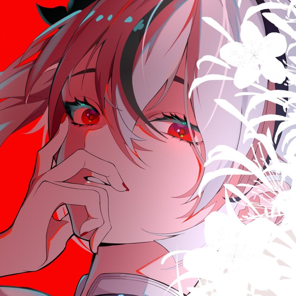 Arix