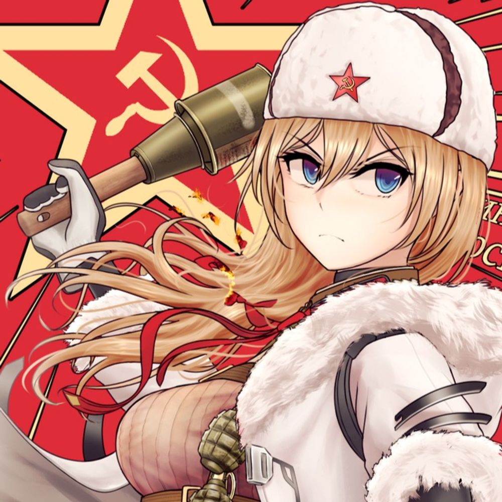 Depraved Oni