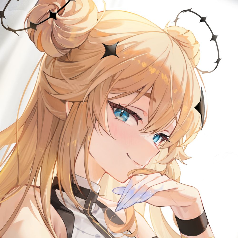 Lumi