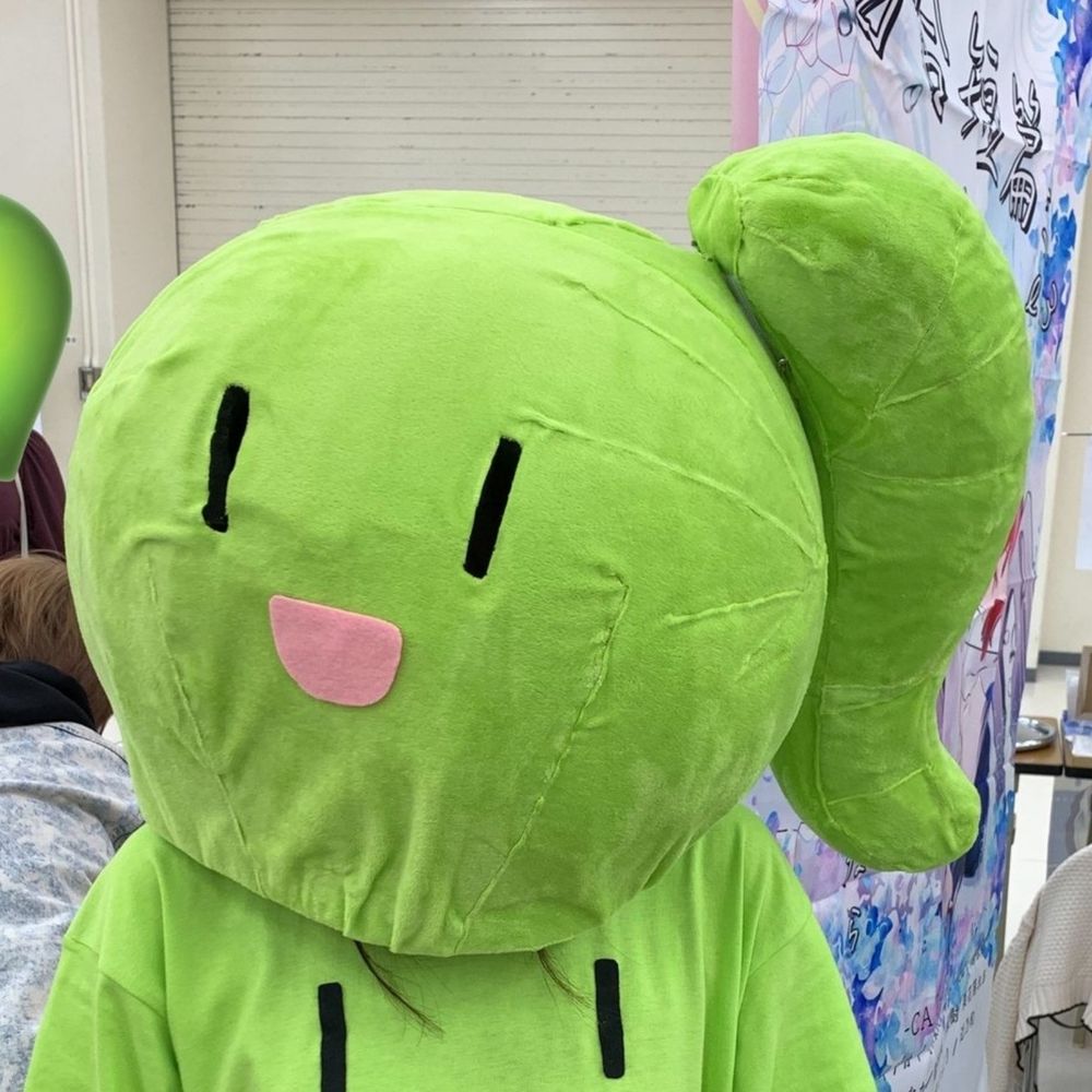 枝豆ボール