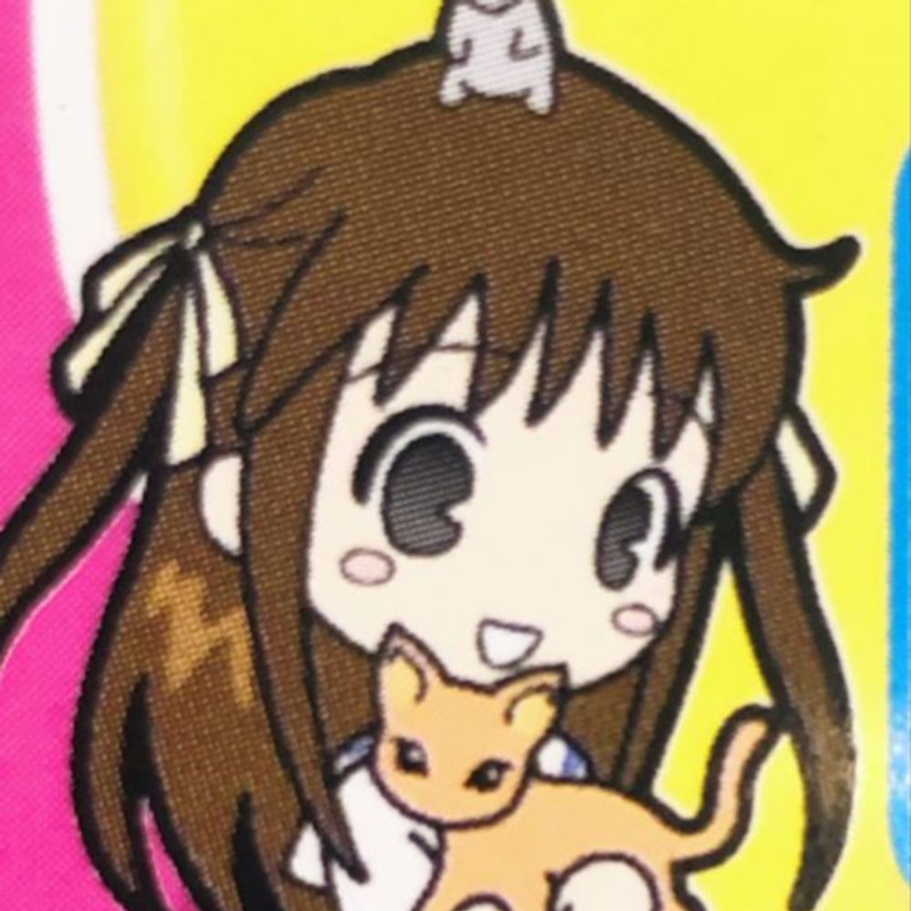 seya
