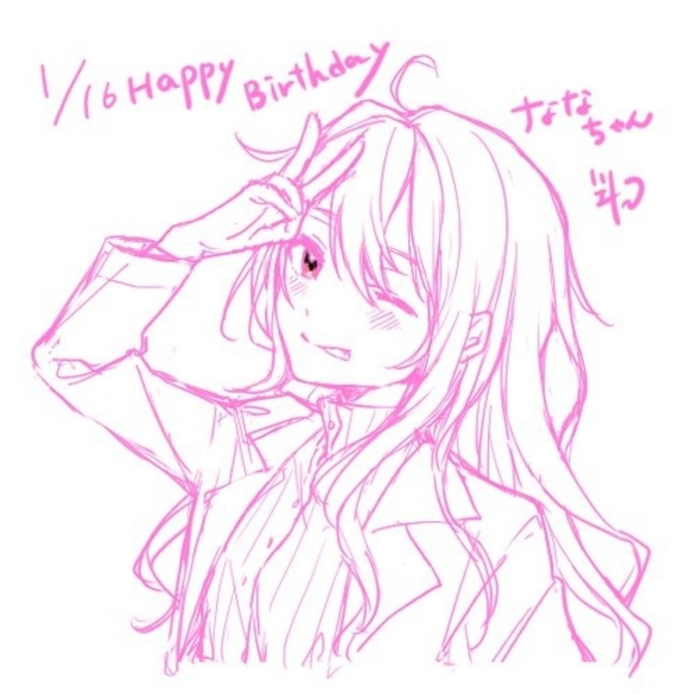 小鳥遊 七菜