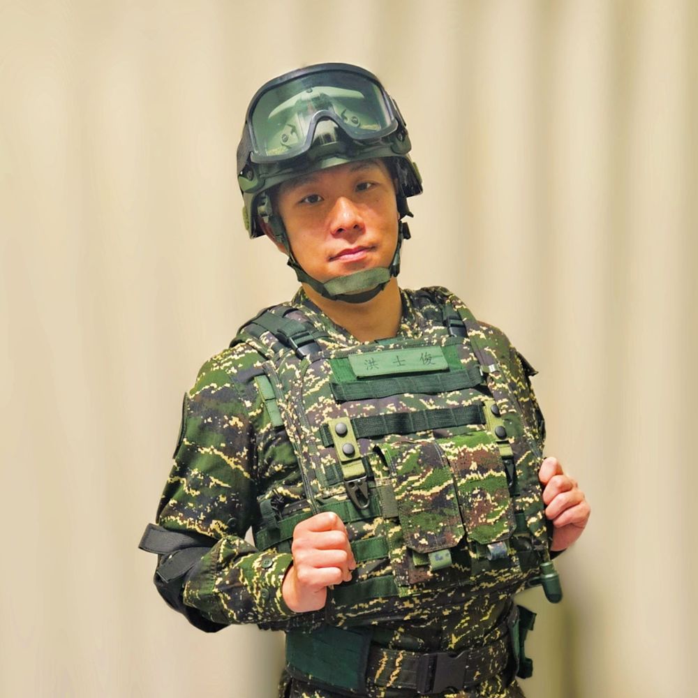 洪士俊