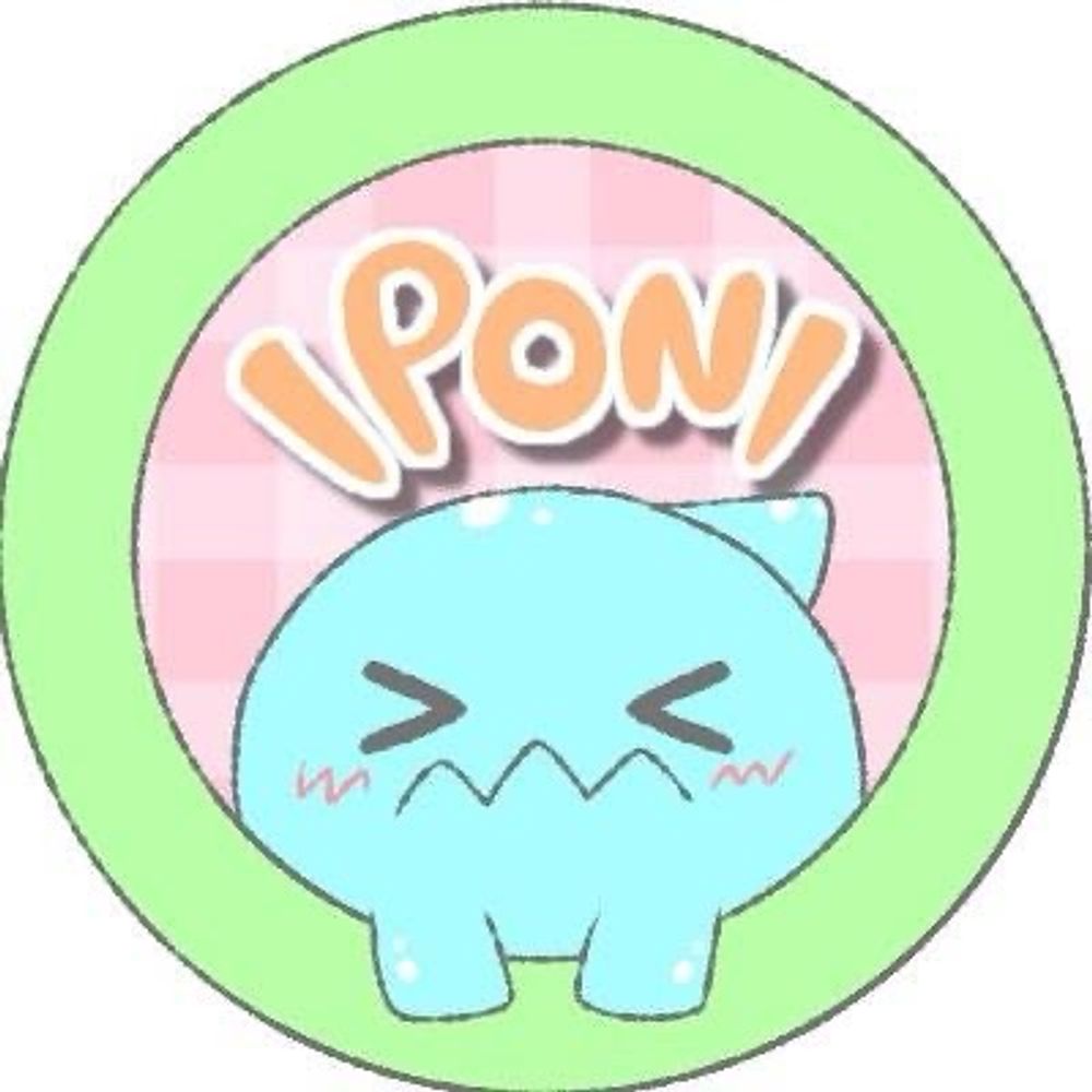 ぽん