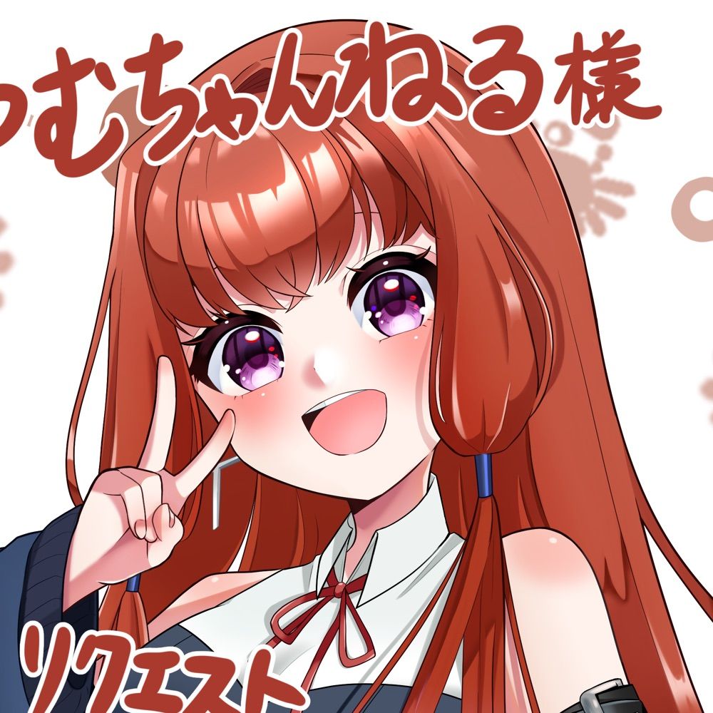 やむ🫧🦀