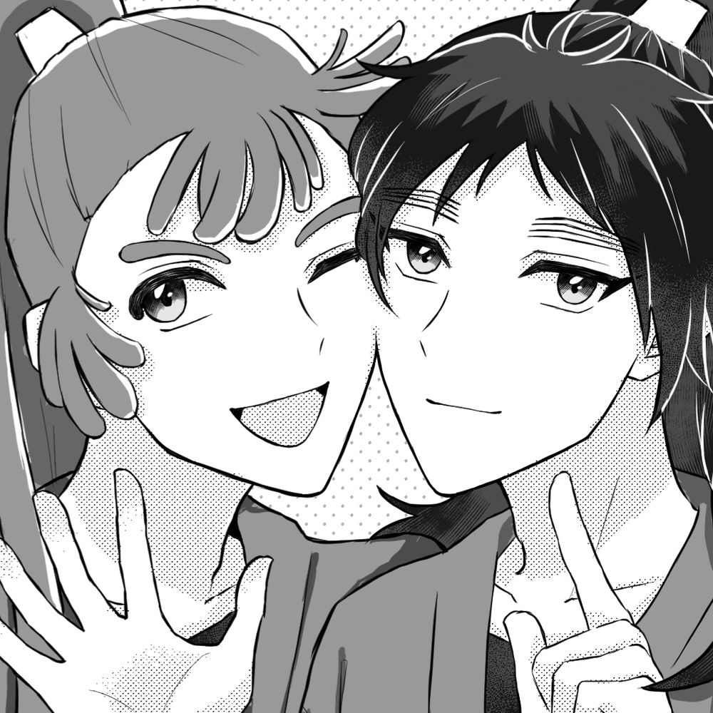 ご自愛