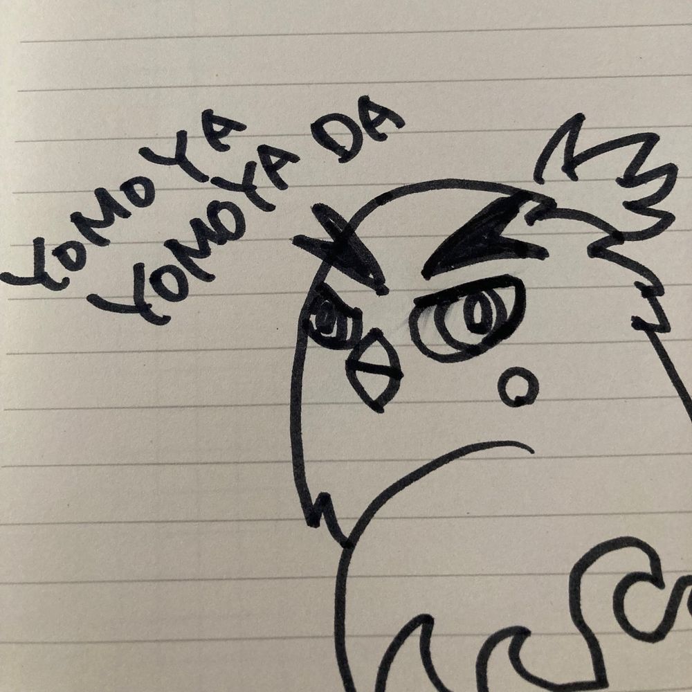 みさ丸