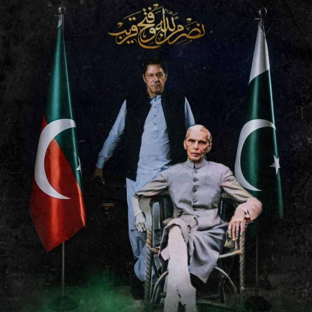 Da Saad