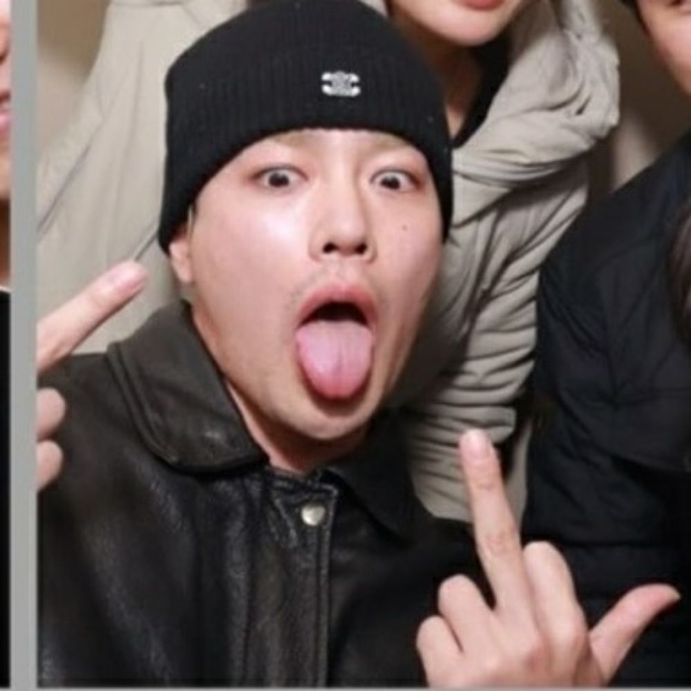 xiahtic