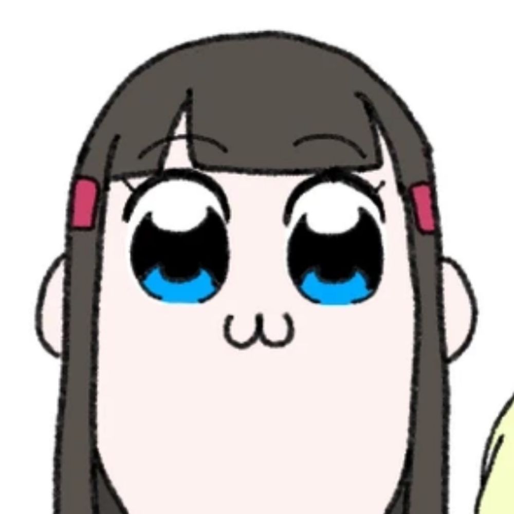 松樫