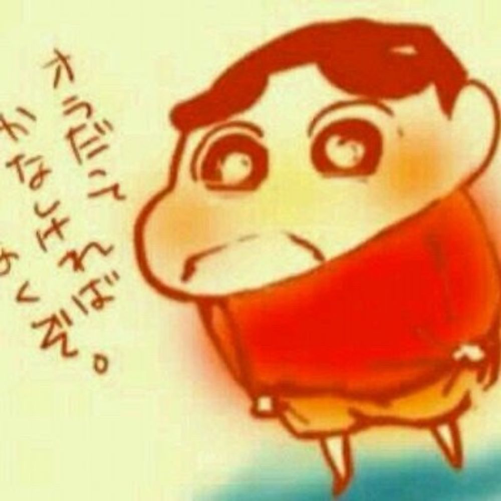 えむし