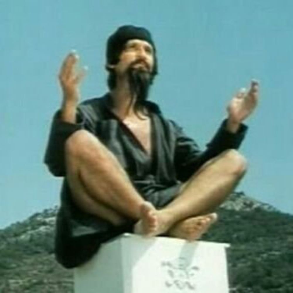 ΑΝΑΠΟΔΟΣ