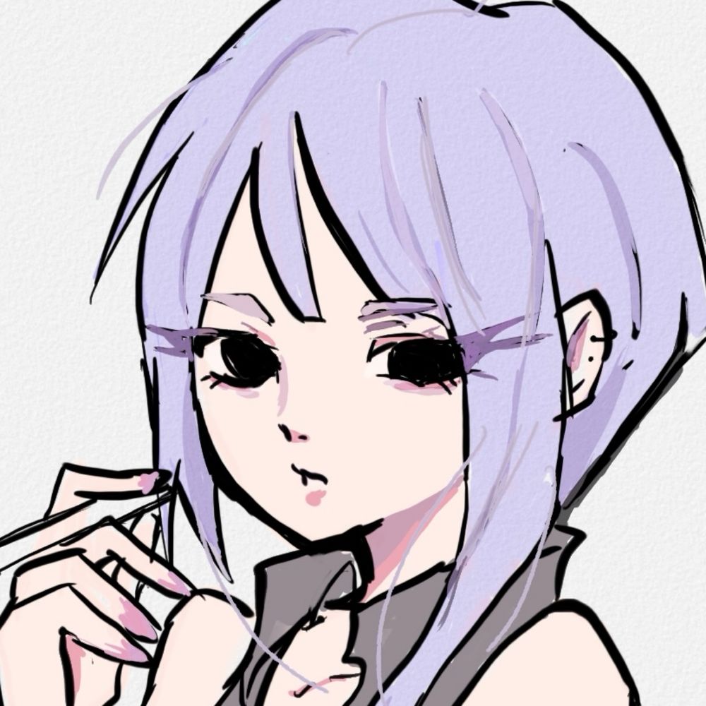 しお