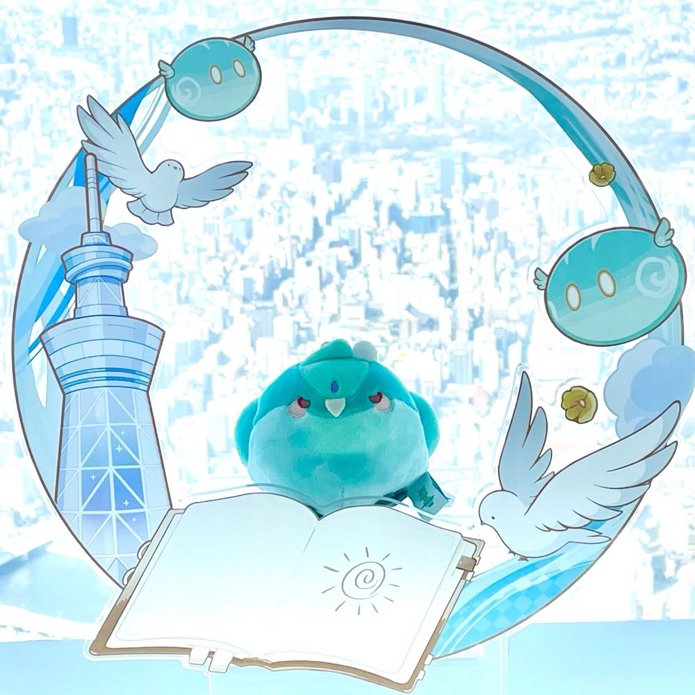 あるび