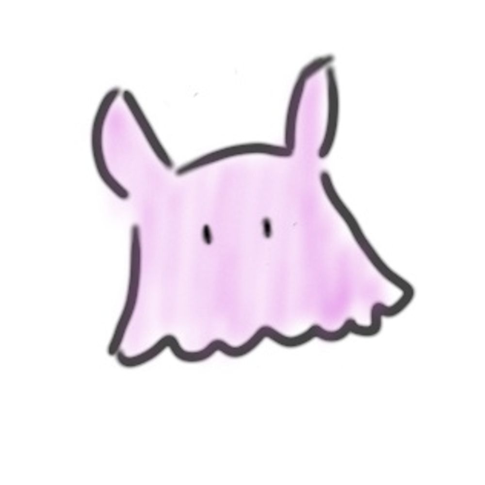 いむ