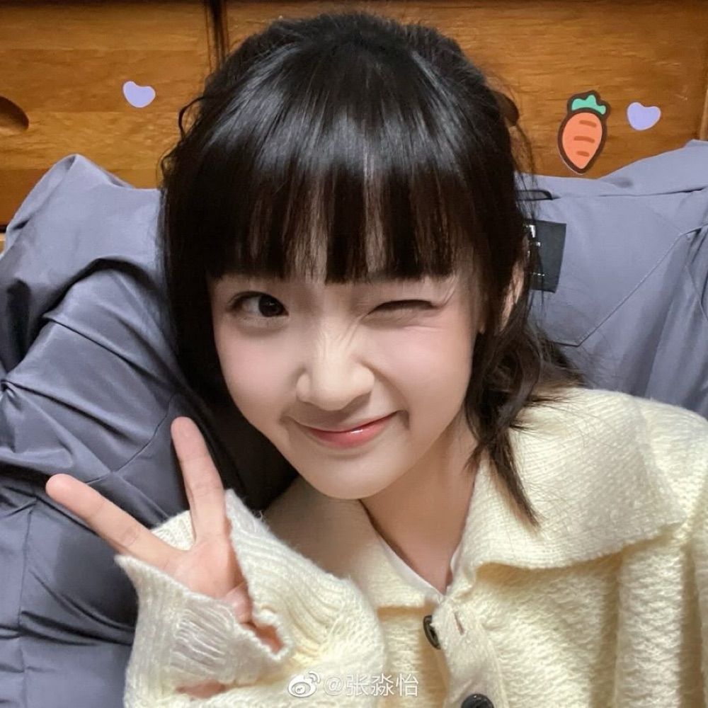 🐳 在在
