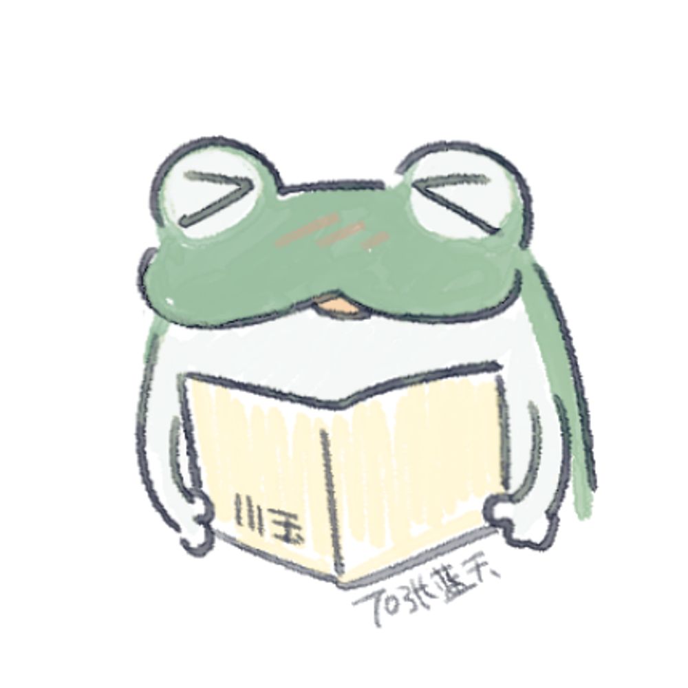 张蓝天