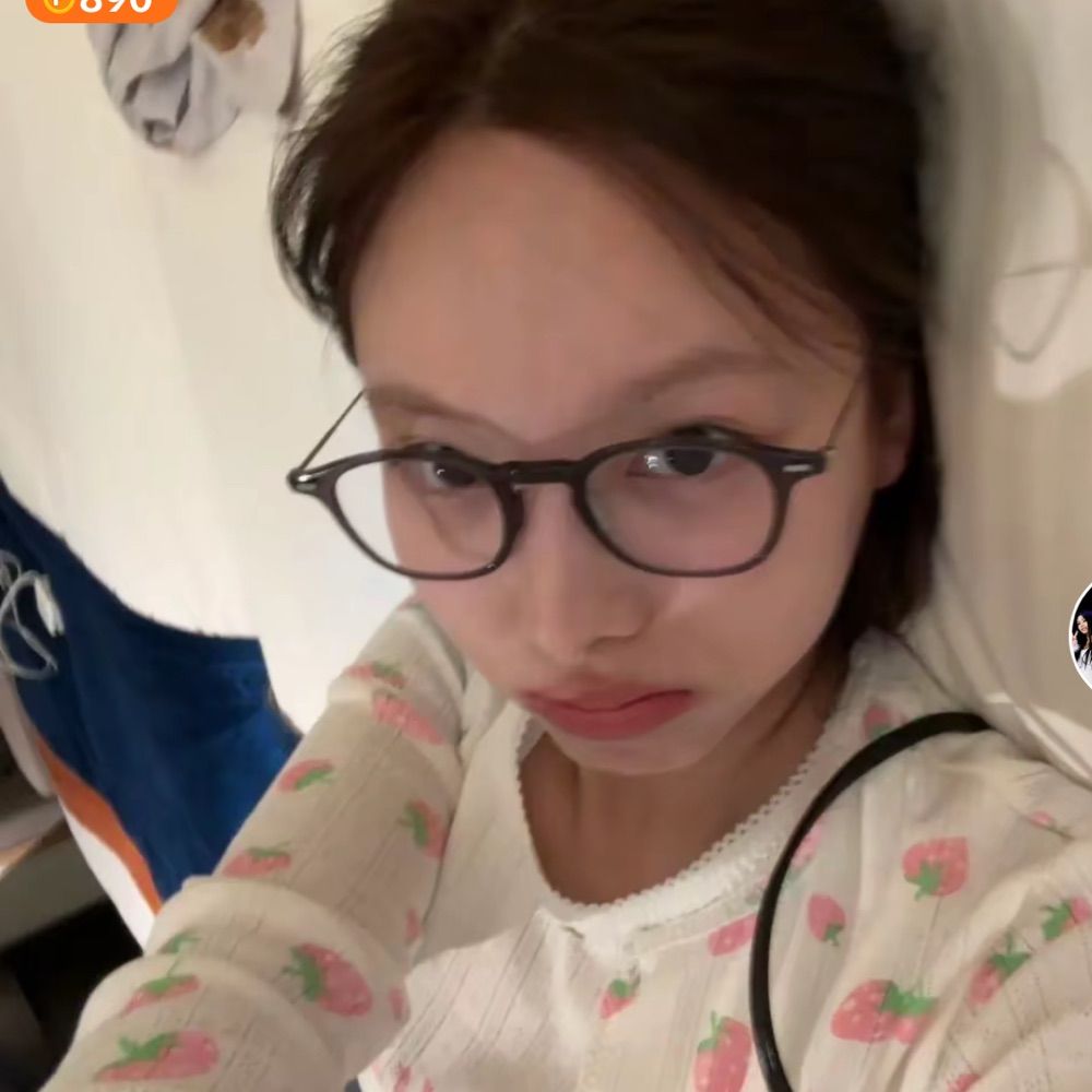 lele