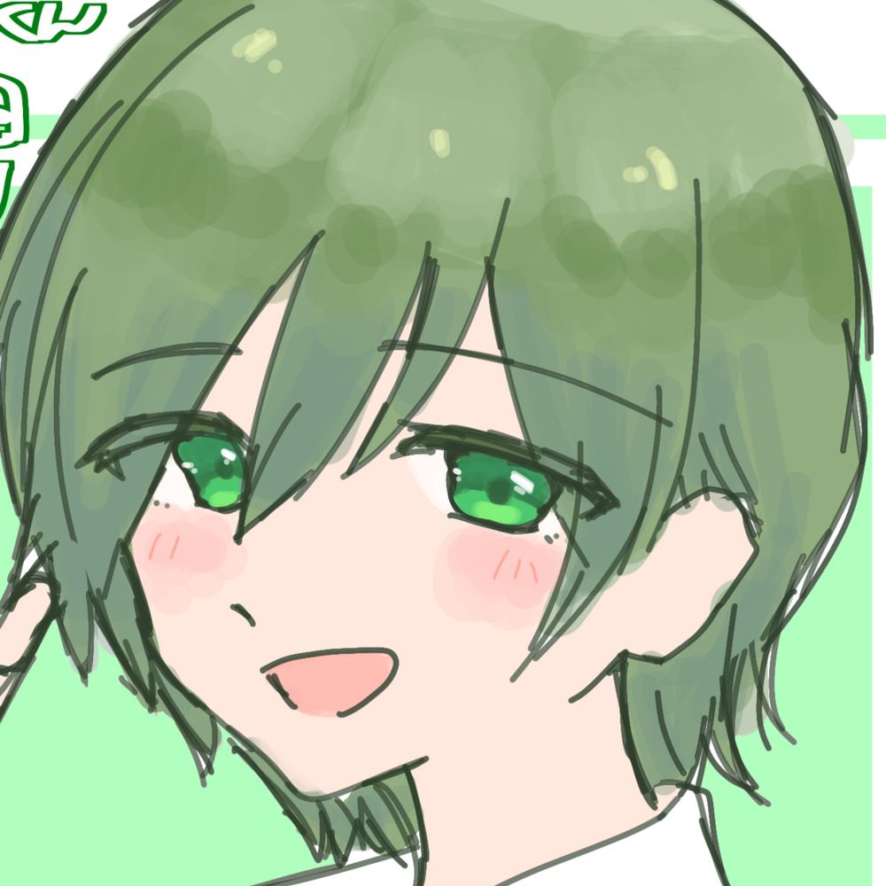 ほのみ