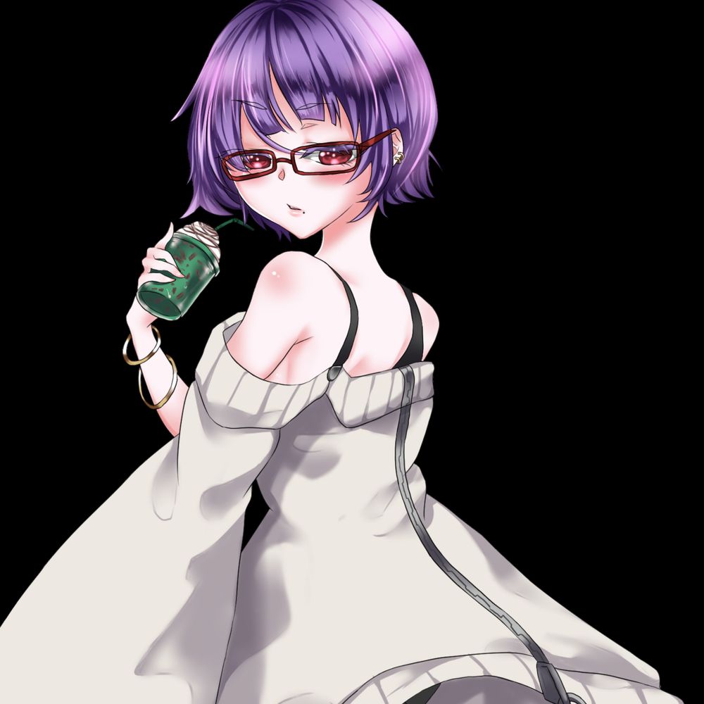 たつた