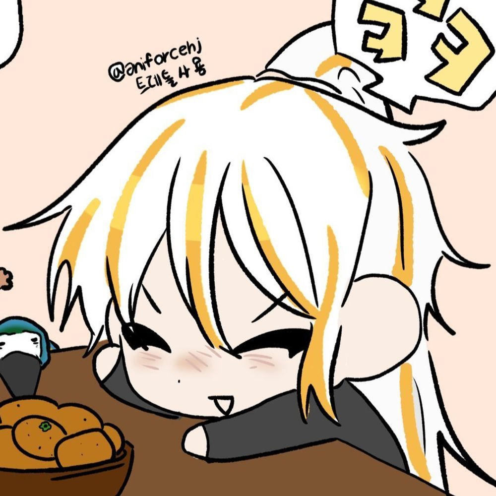 피뤼
