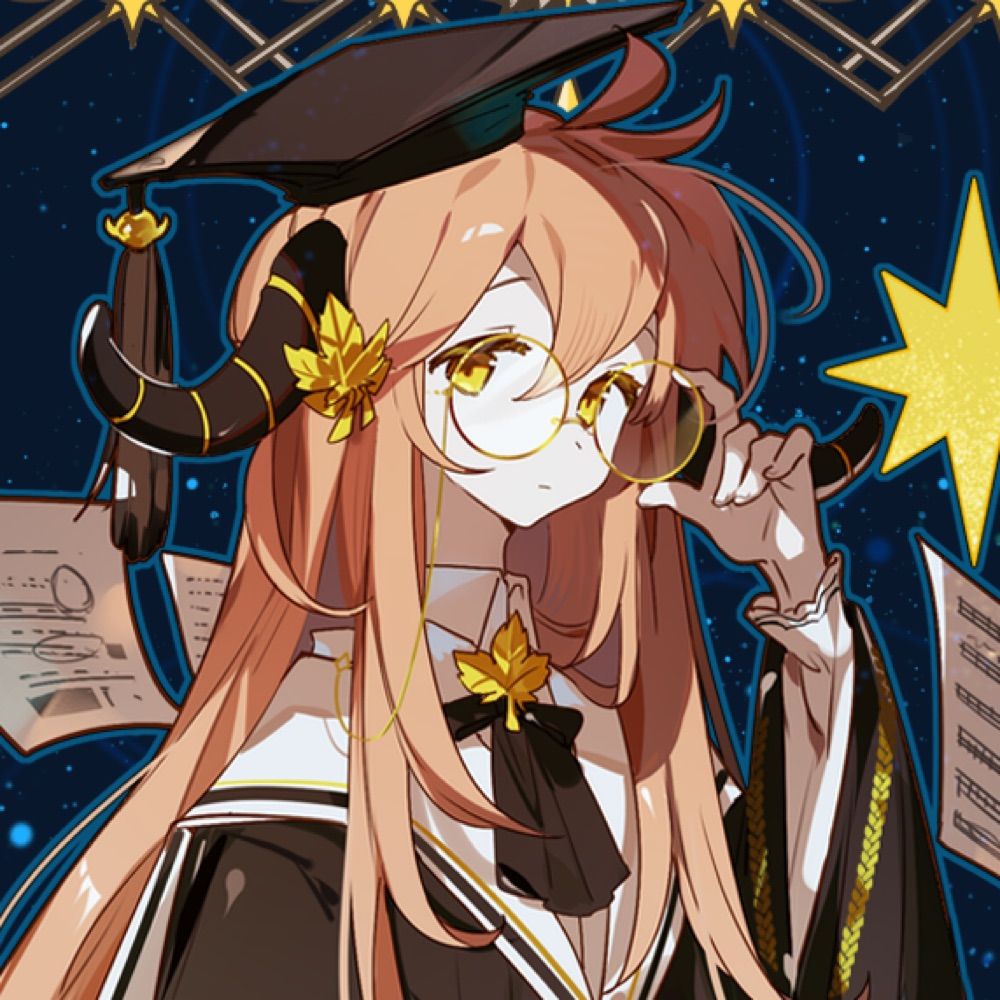 Erica