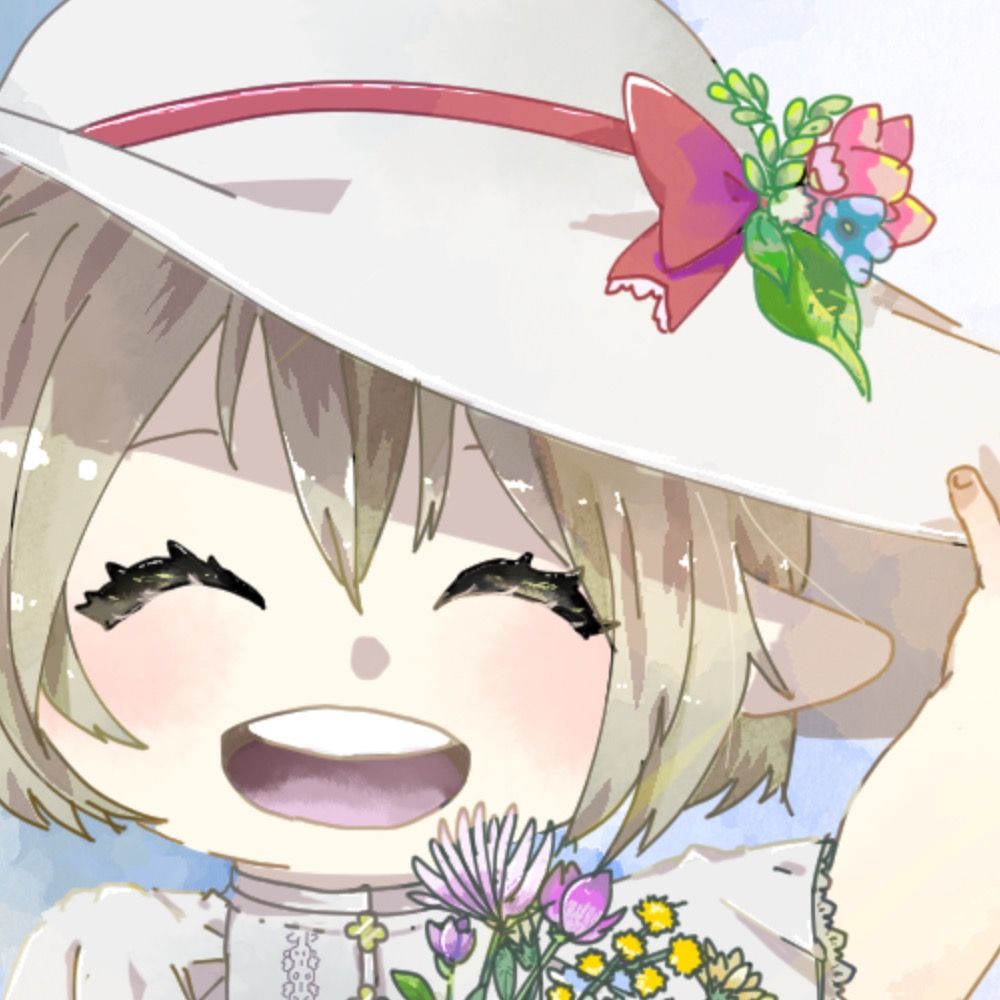 とむ