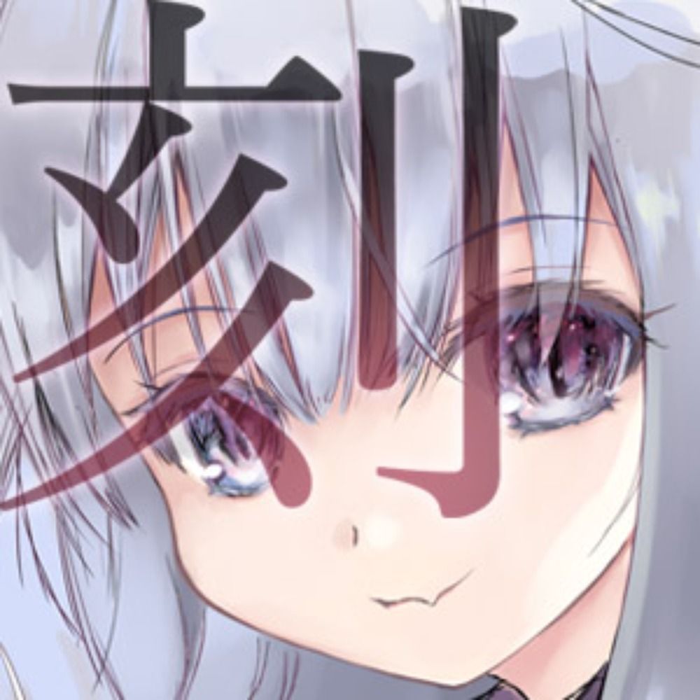 SCA-自（すかぢ）