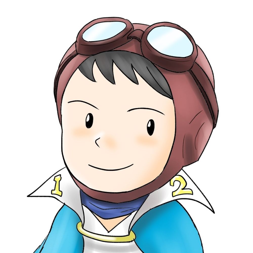 ハルカイ