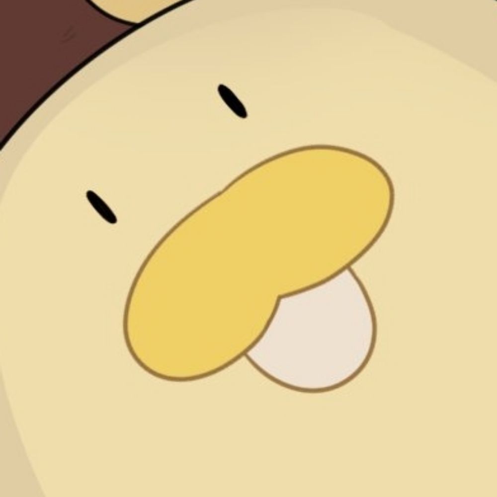 뮈애앵