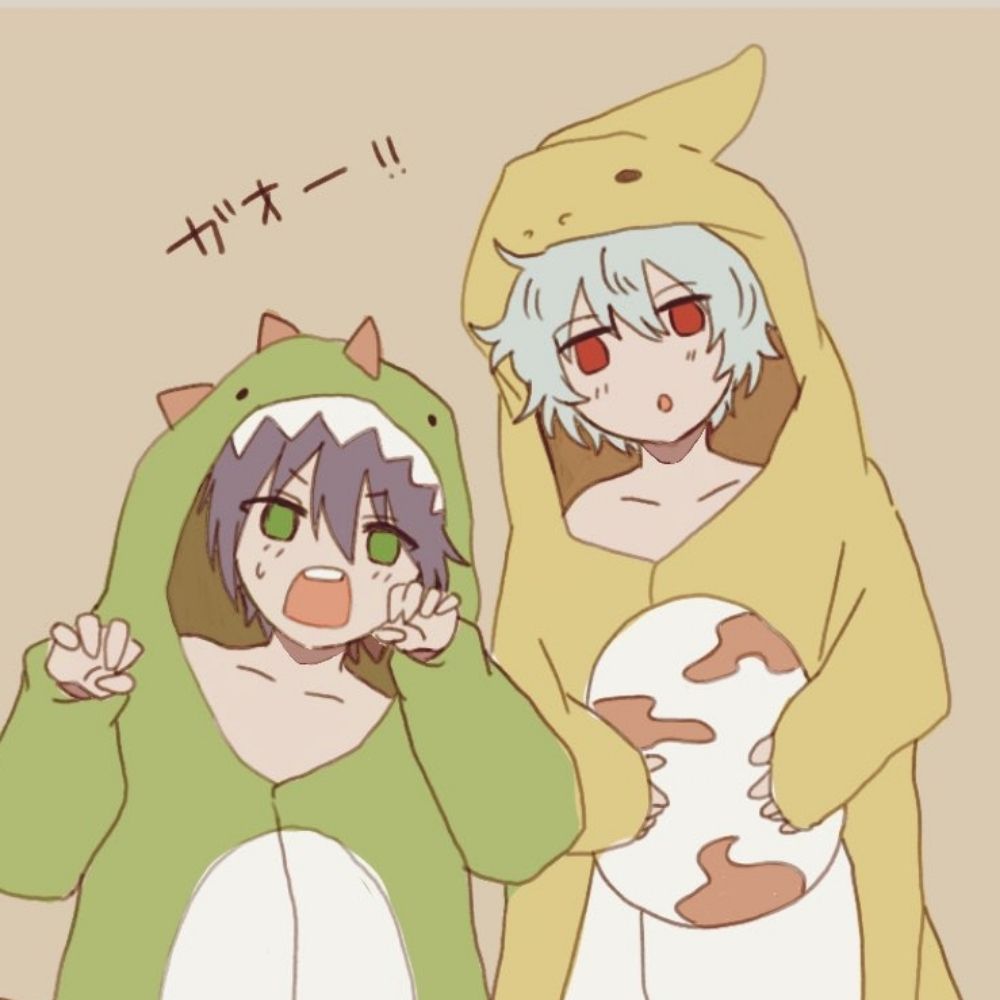 くお。