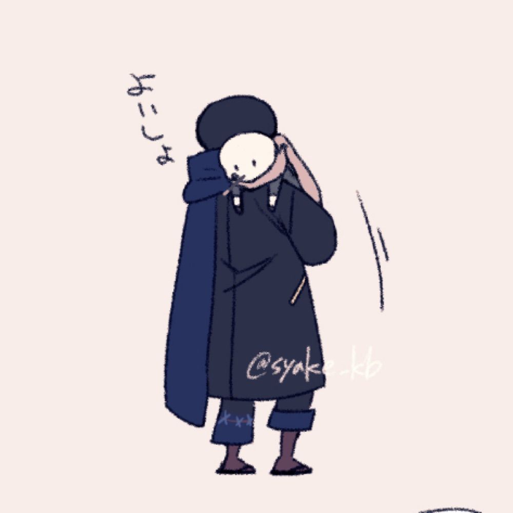 しゃけこんぶ