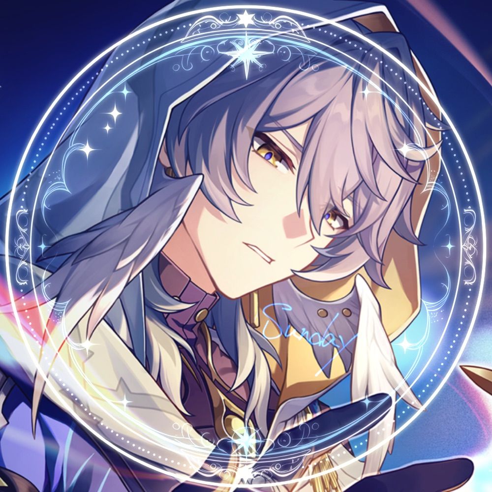 星影໒꒱