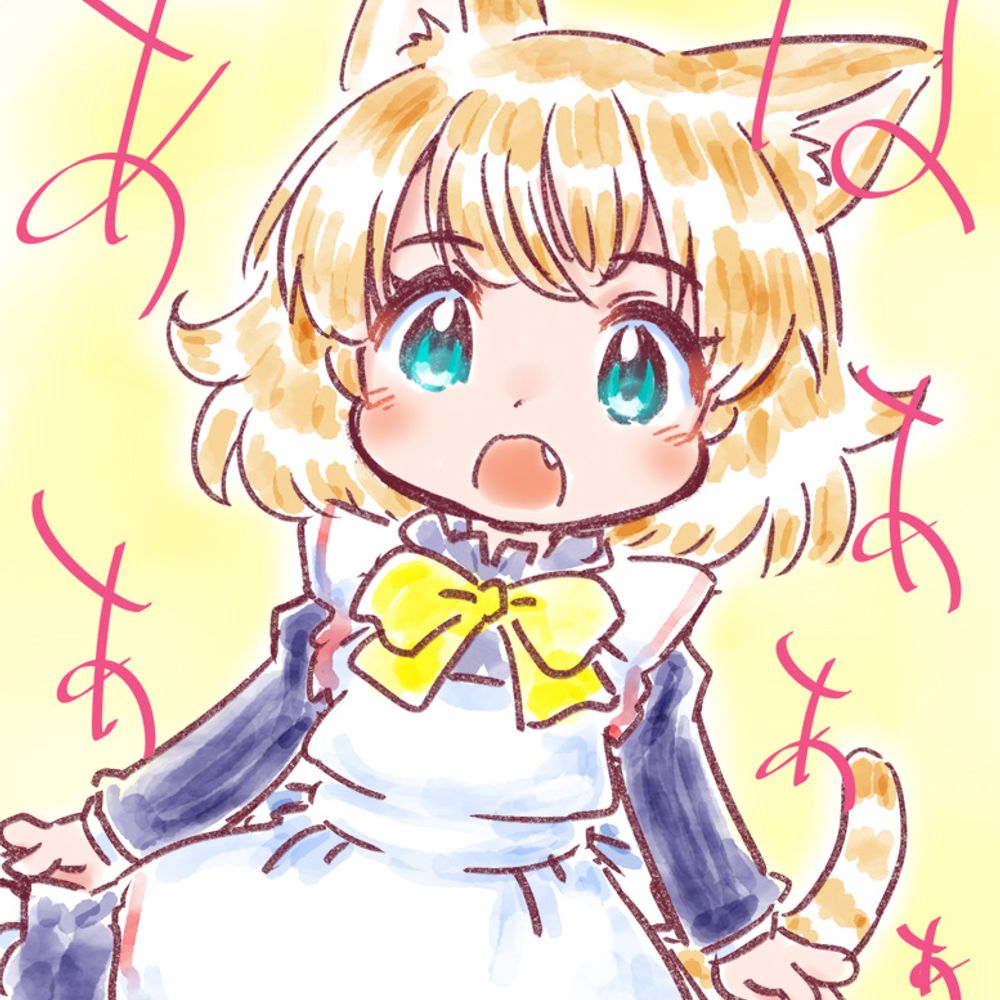 cherishedentity