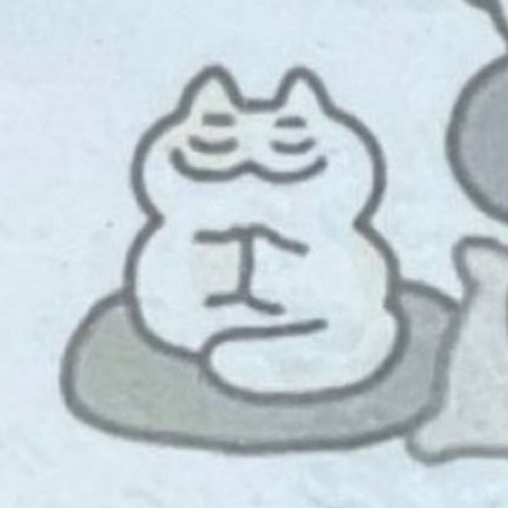 까만사리