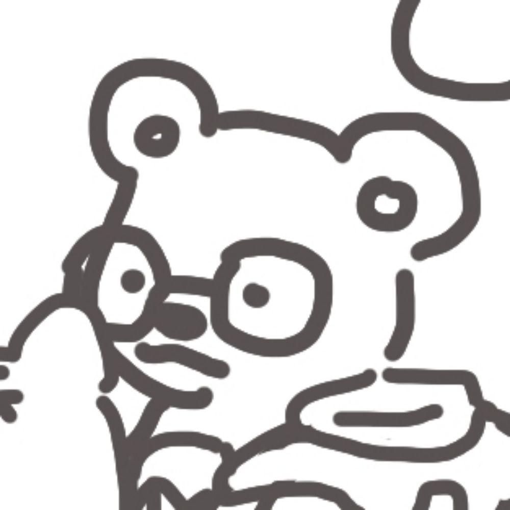 여라