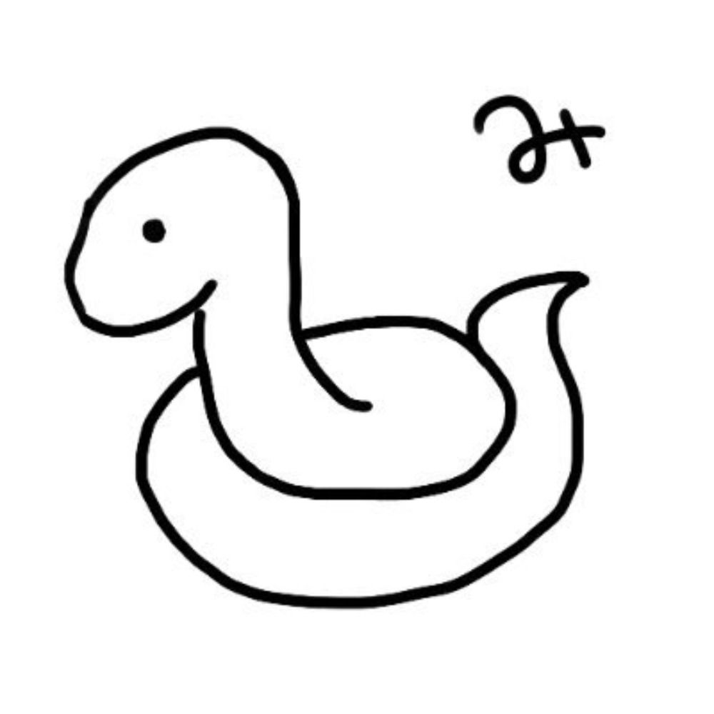 米