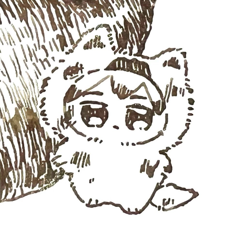 おがわ