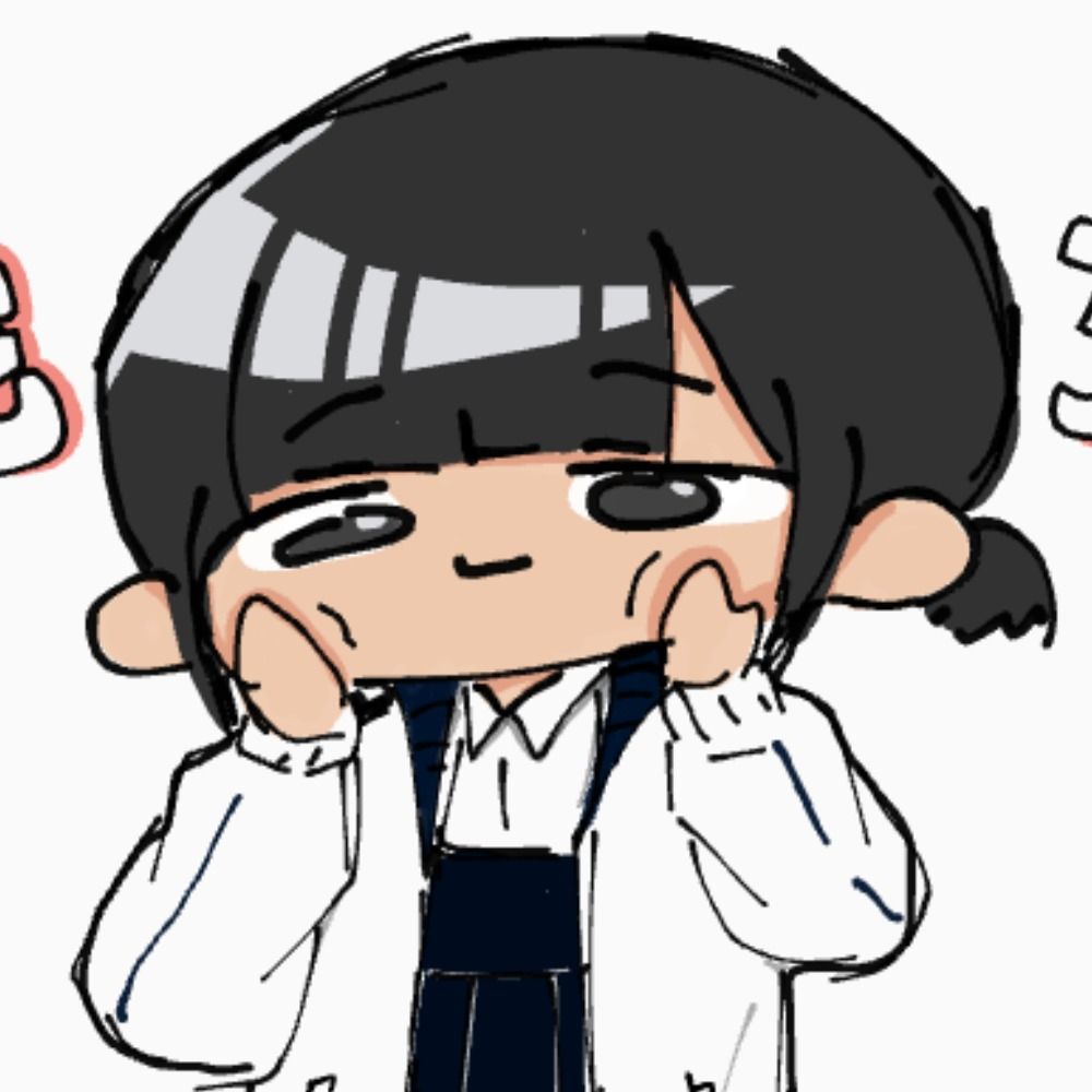 下井