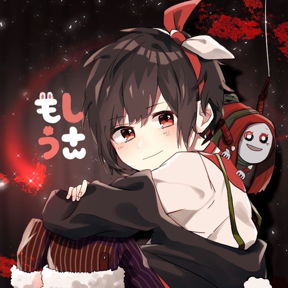 もしうさ