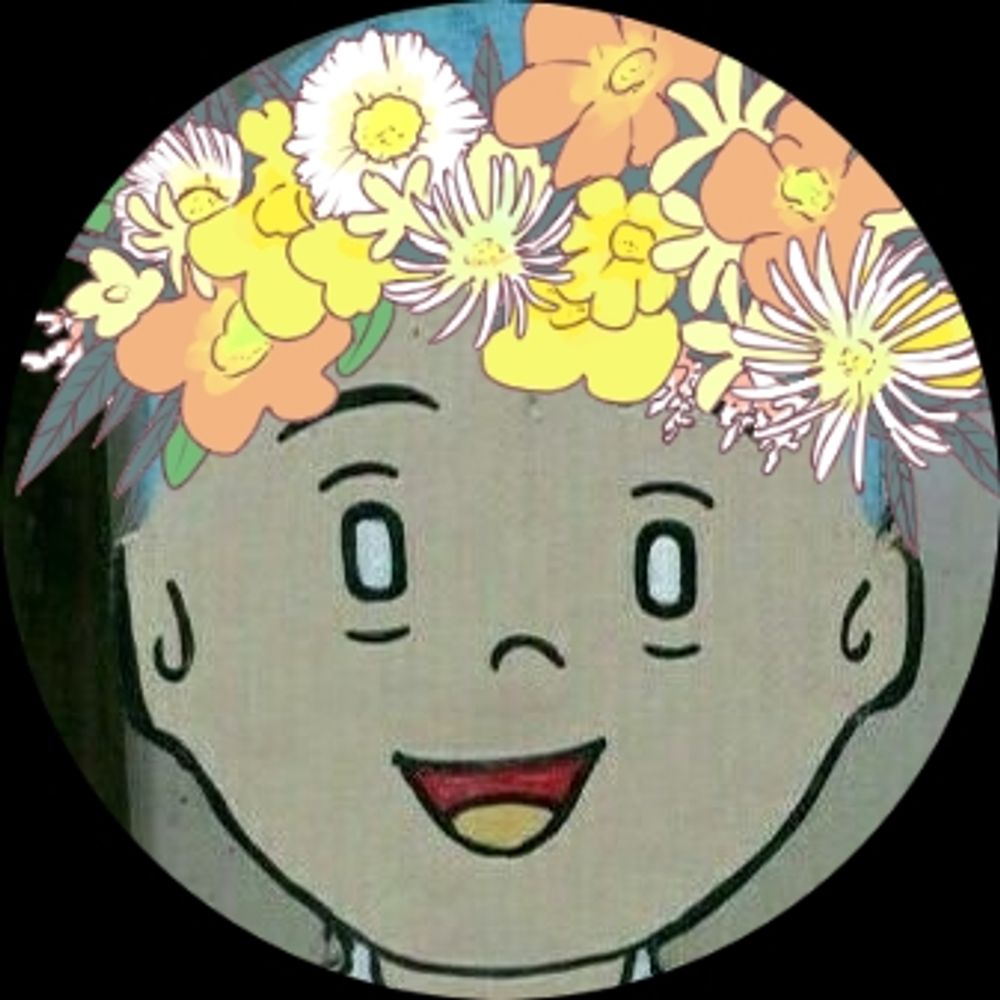 みかこ