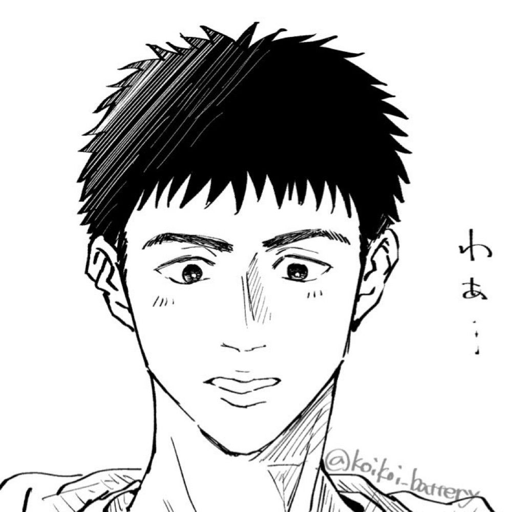 小池
