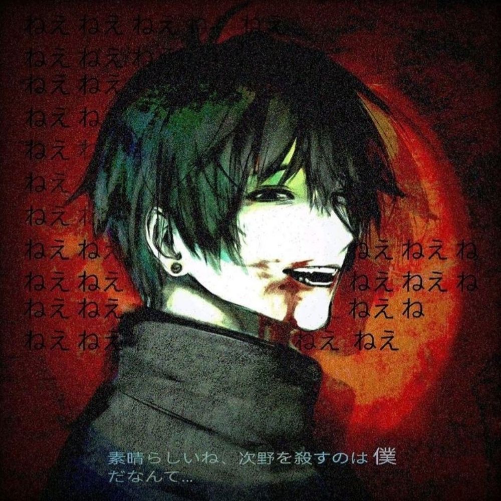 🔪