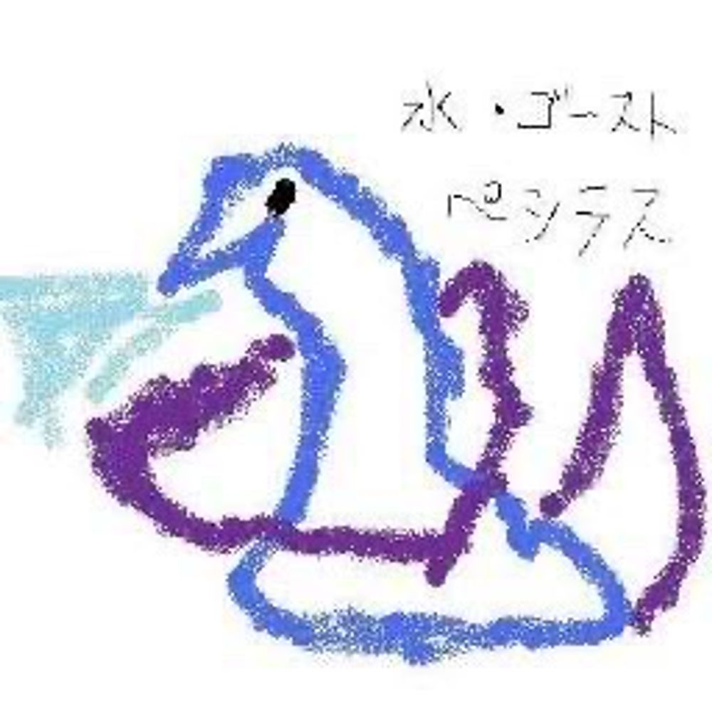 こま