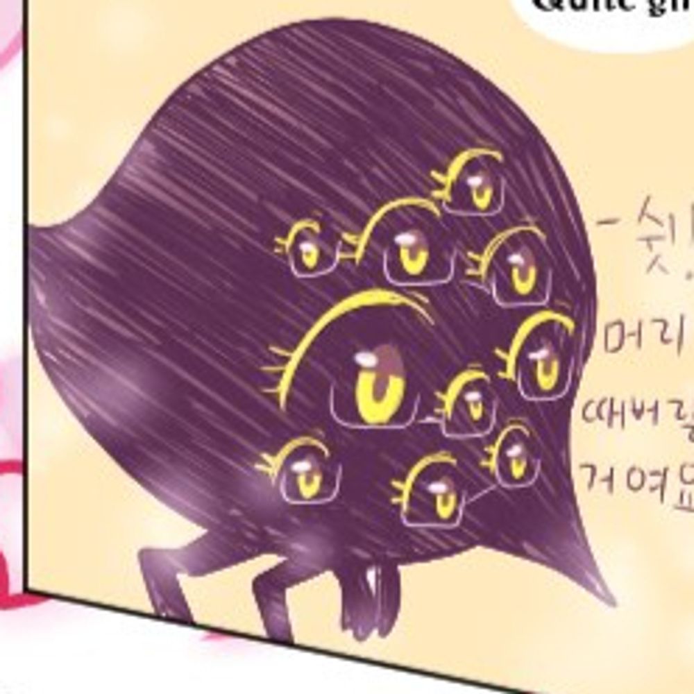 Big Bird