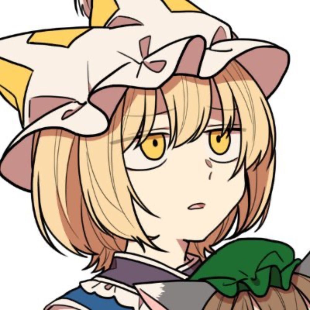 ゆつ