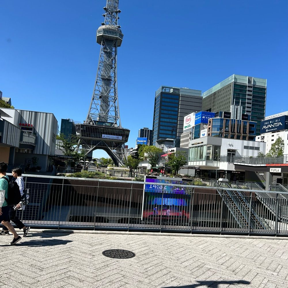 こう