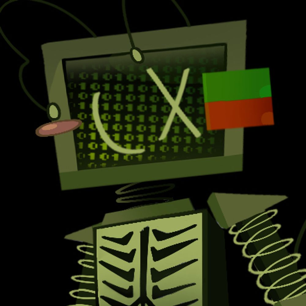 badware