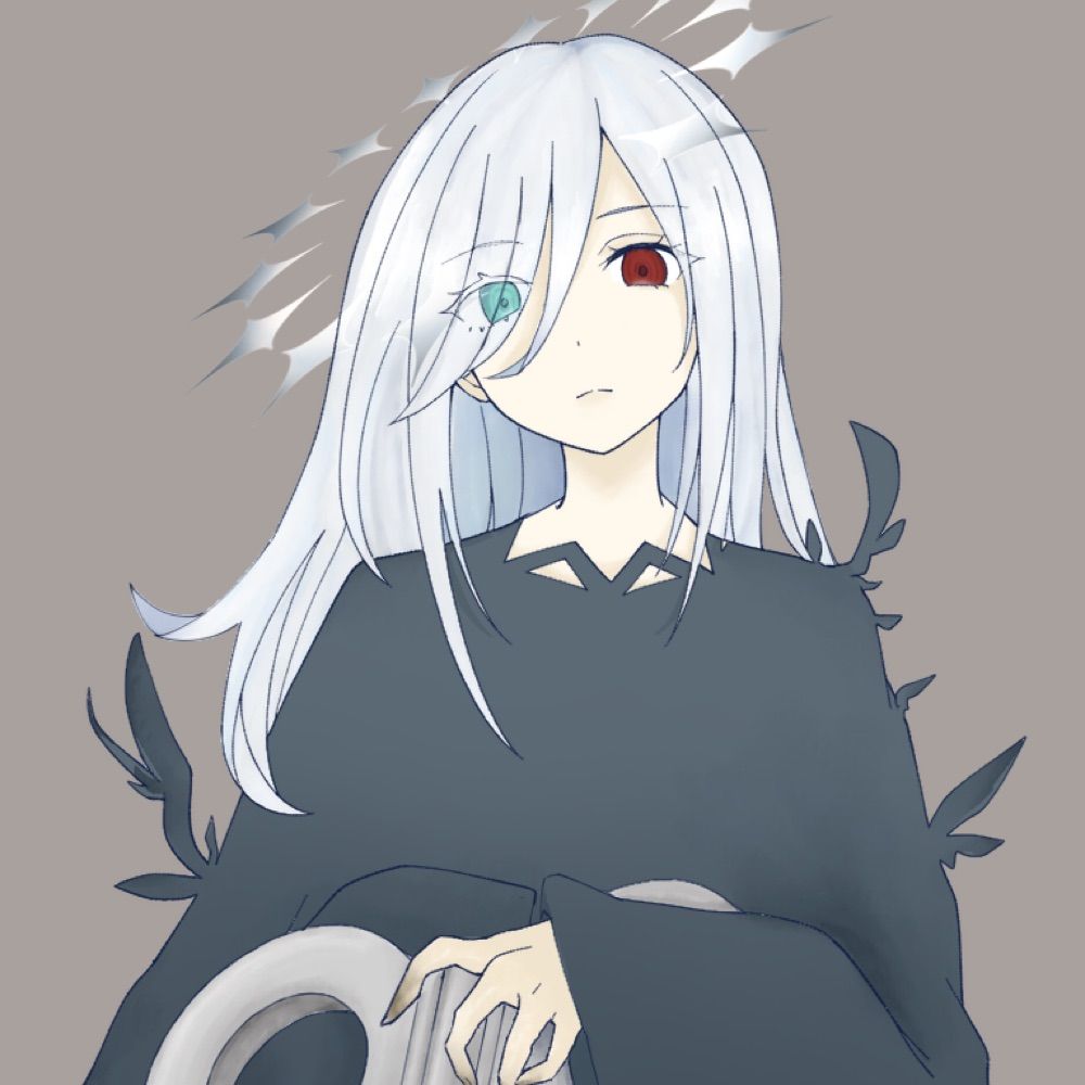 荒平