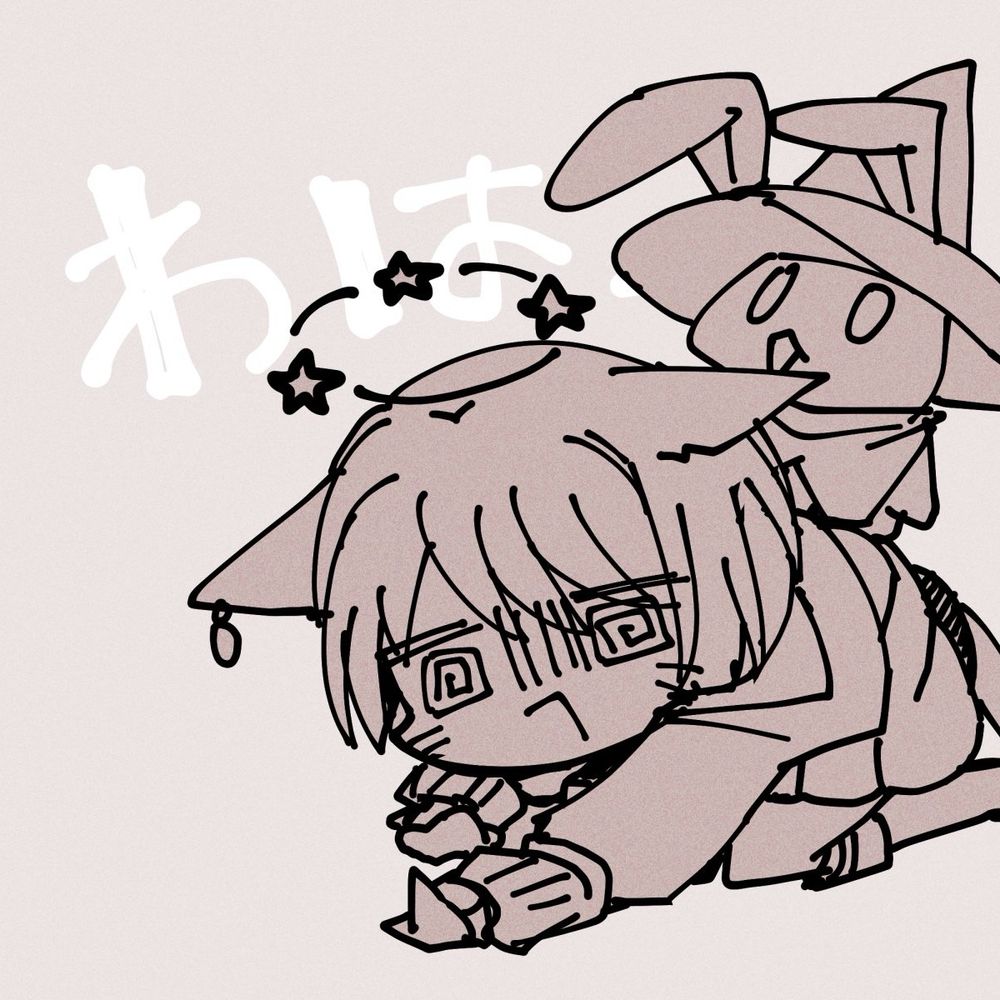 さよくん